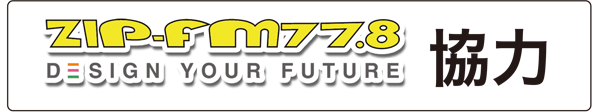 zipFM